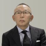 Tadashi Yanai & family